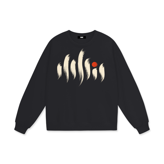 "Soundwave" Heavyweight Drop Shoulder Sweatshirt
